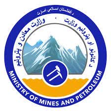 وزارت معادن و پترولیوم افغانستان